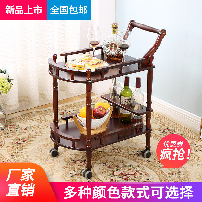 实木小推车d酒店餐厅送餐车双层酒水车家用移动茶水车点心车蛋糕