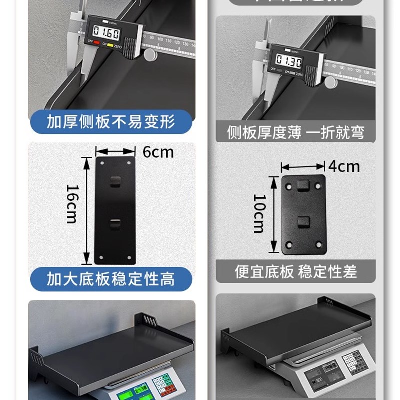 枪灰厨房微波炉置物架壁挂式免打孔墙上放烤箱支架家用挂Y墙收纳