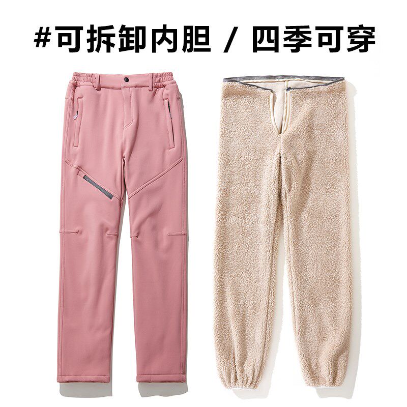 户外冲锋a裤女冬加绒加厚防水防风东北零下40度抗寒抓绒登山滑雪