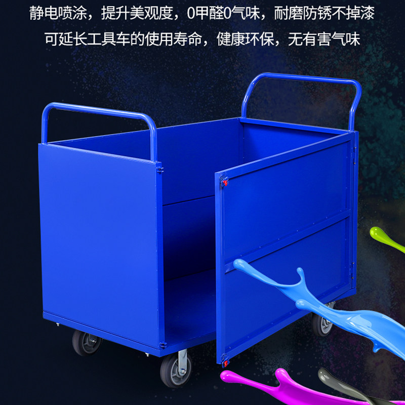 手推车拉货钢手拉车静音货物搬运车平板车K仓库物流中转车围栏拖