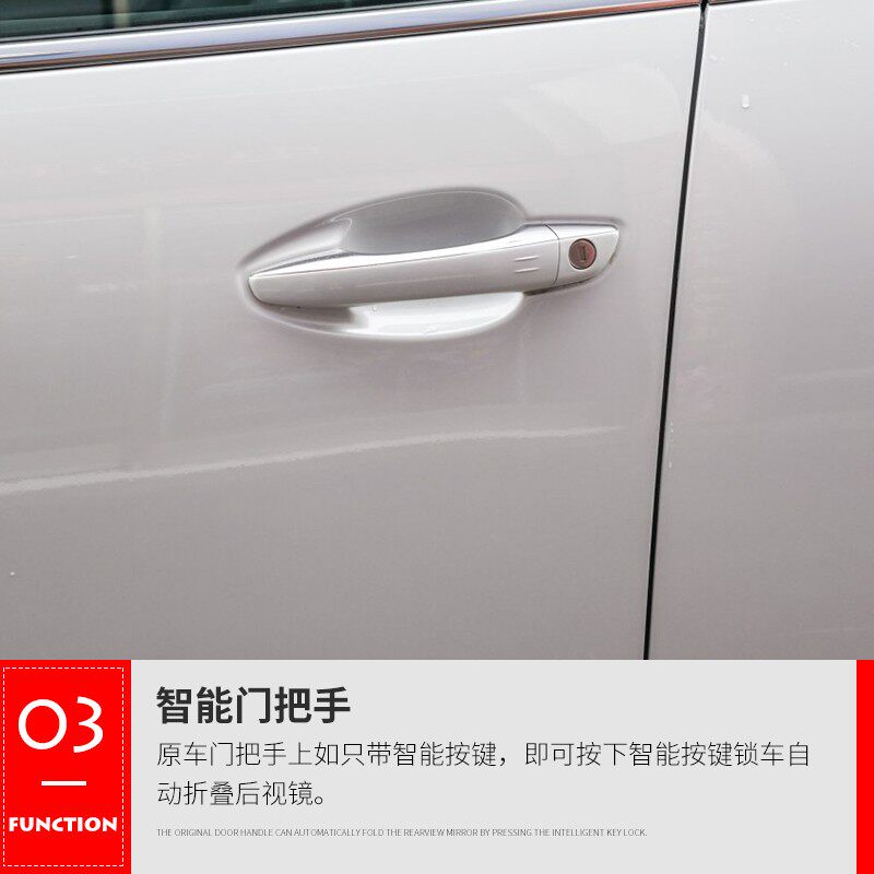 标致4008 408 308 后视镜折叠电机改装原厂升级加热电.动自动折叠