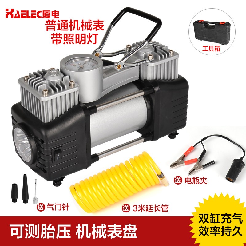 汽车车载双缸充气泵 n小轿车打气泵电动 汽车用12V轮胎高压便携式
