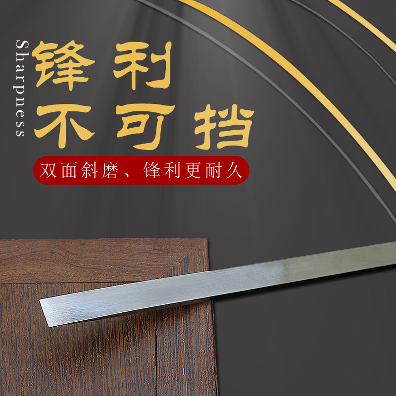 修脚刀锛刀专业技师用彭氏小山东甲沟炎扬州单件平口.修刀三把刀