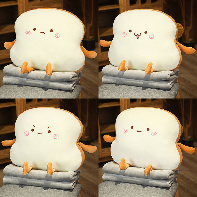 毯子抱枕二d合一创意被子两用办公室午睡枕头汽车靠枕女生睡觉车,居家布艺,抱枕被,淘宝优惠券,粉丝福利购,淘宝优惠卷