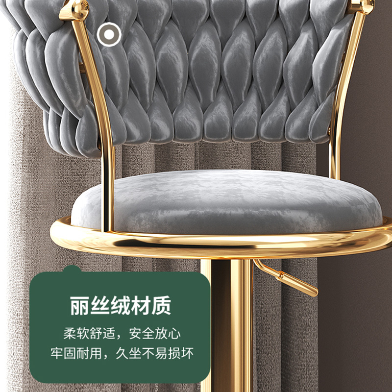 吧台椅子家用轻奢酒吧椅旋转前台收银柜台J升降椅子靠背椅商用高