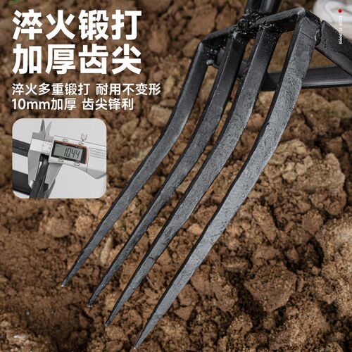 硬土翻地松c土神器人工翻土松土钢叉挖地锄地家用农具耙子农用深