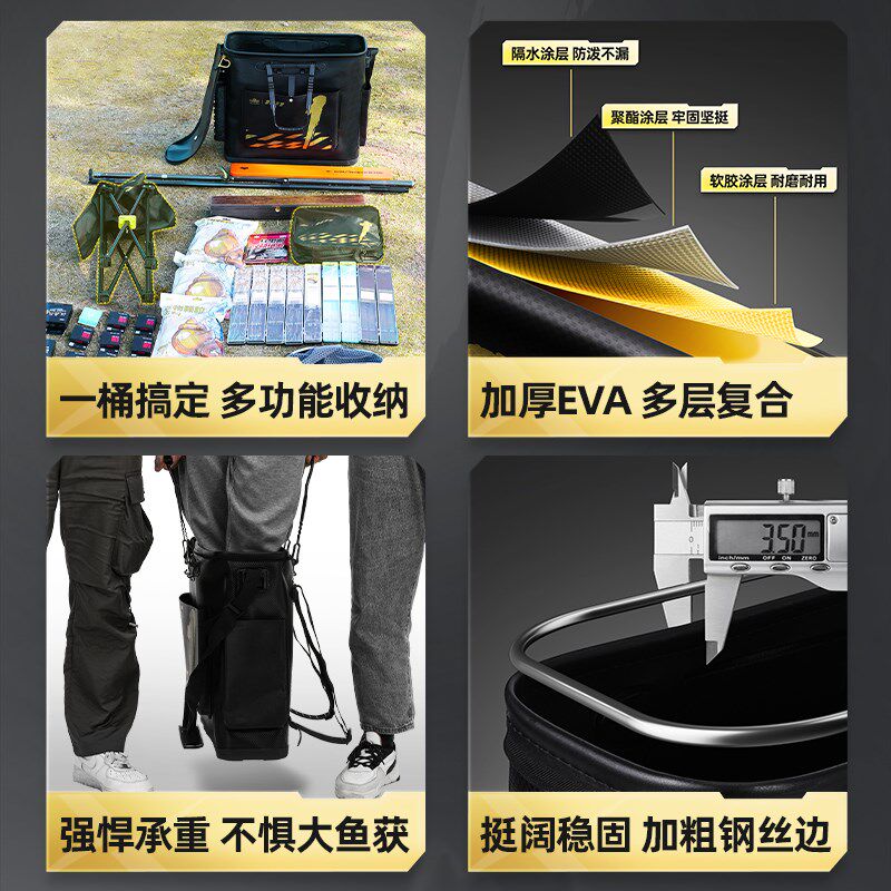 汉鼎一号活鱼桶装l鱼箱鱼护桶可折叠新款钓箱加厚水桶多功能装鱼