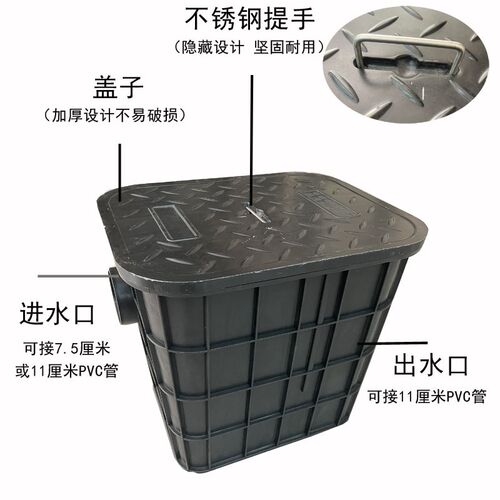 包邮地埋式塑料隔油n池油水分离器隔油井厨房餐饮成品隔离井水封