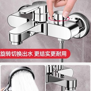 无顶m喷家用浴室卫生间全铜简易分体式 淋浴花洒套装 喷头增压沐浴