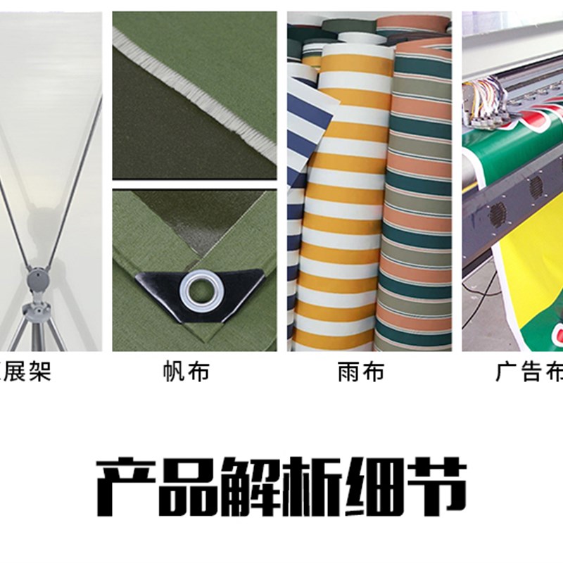 便携式打扣器手动打孔喷绘布4号z扣眼X展架打孔钳器广告工具扣眼