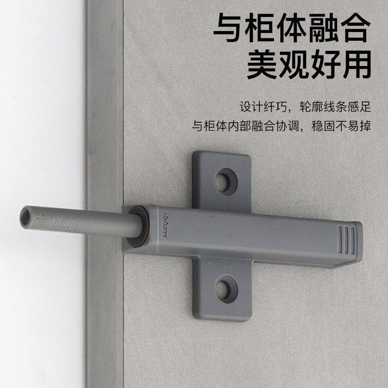 blum百隆反弹器按压式免拉手磁吸自弹按弹器柜Q门衣橱门碰抽屉碰