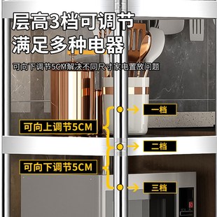 厨房缝隙置物架不锈钢冰箱u夹缝正方形落地烤箱杂物调料收纳架分