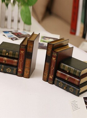 欧式复古假书挡摆m件书房书架装饰品木质书本仿真书档书立收纳盒