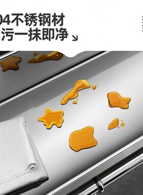 304不锈e钢厨房置物架免打孔壁挂式家用刀架味料收多功能调纳架