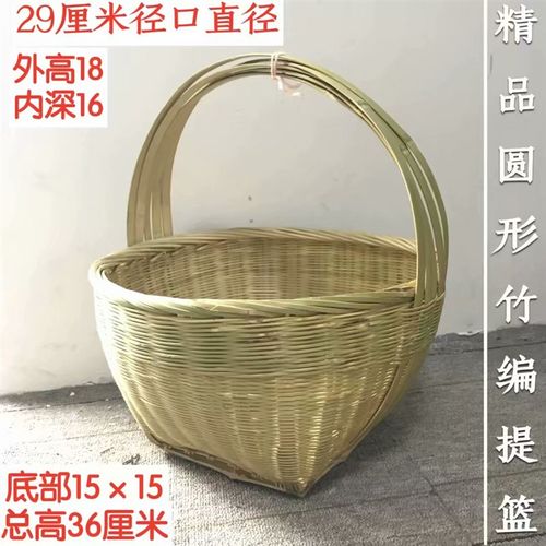 家用复古带盖纯手工编制手提竹篮竹编菜篮子M环保购物篮收纳篮水