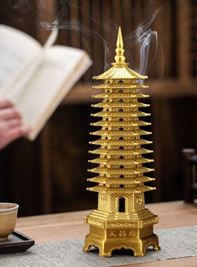 铜质文昌塔13层黄铜文昌塔十三层F摆件9层九层书房挂件工艺品
