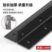 新款 木板加固TP64848J2 锈钢不长角铁件90度直角固定件加条长角码