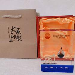 厂家直销大庆纪念k品一滴油特色工艺品礼品-------海蓝方