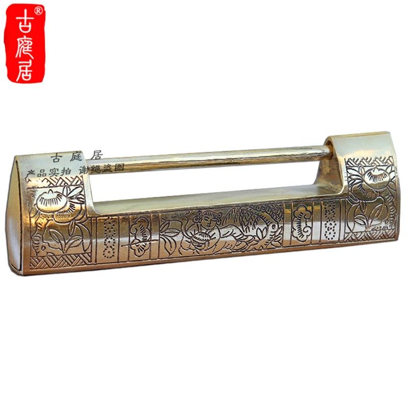 老式挂锁家用中式横开樟木箱锁纯铜柜H子门铜锁复古小插销仿古董