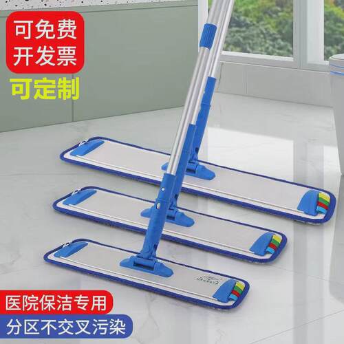 平板拖把家用一拖l净干湿两用拖布木地板酒店客房专用医院保洁尘