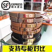 真皮kelly腰带女夏季 带女 皮带裤 搭配裙子连衣裙收腰装 饰凯莉西裤