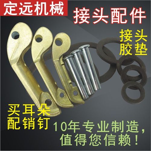 铝合金阴端变g阳端快速接头阴变阳母变公阴阳变径转换管接C型变E