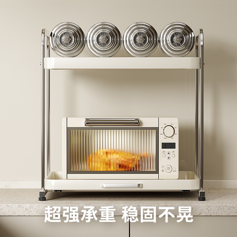 咚西微波炉置物架抽拉式厨w房电饭煲架台面多功能电器烤箱收纳架