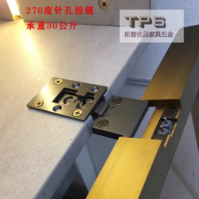 铝框玻璃门针孔铰链270度全打G开上下大角度重型隐藏合页