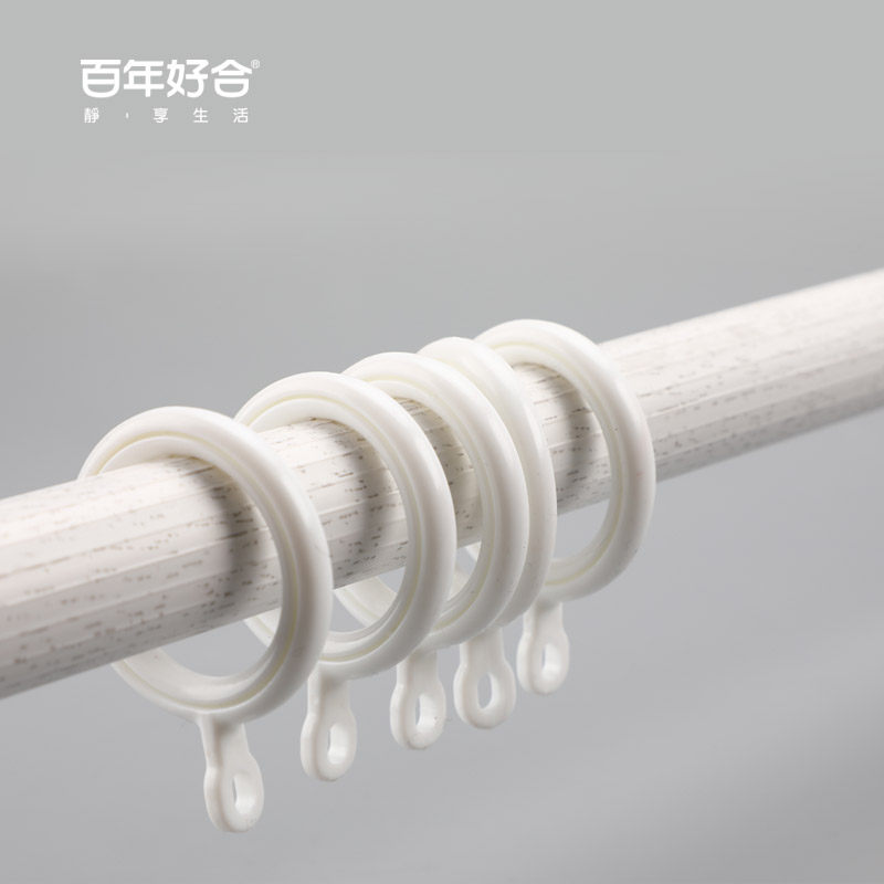 德裕窗帘杆罗马杆单杆双杆侧装加厚锰钢I合金配件静音窗帘轨道滑