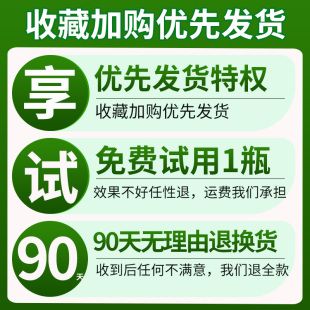 澳洲除蟎喷雾剂牀上去蟎虫免洗杀菌家用除蟎净除蝻喷X雾除蟎虫神