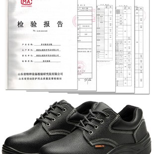 加绒防砸防刺穿绝缘静电N焊工作安全女厨师四 劳保鞋 男士 款 棉冬季