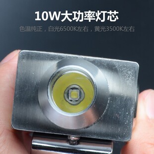 玉石鉴石a手电筒强光专用照翡翠看珠宝文玩鉴定超亮专业不锈钢充