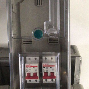 厂家直销 PC塑k料电表箱 费控单相九位表箱 阻燃9位预付费电表箱