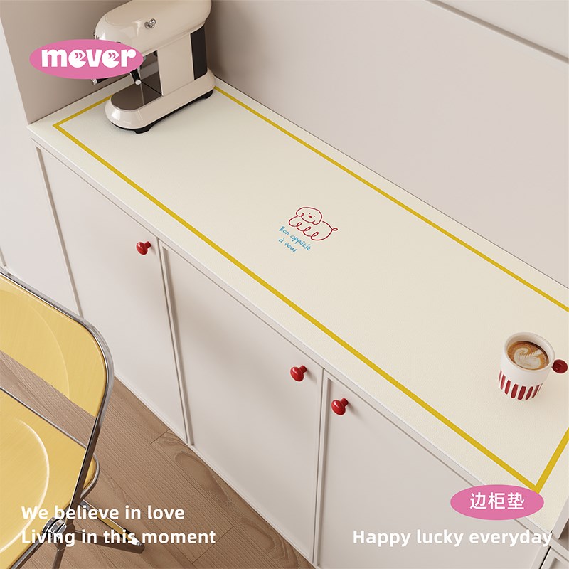 韩式奶油c风餐边柜电视柜桌垫茶几台面桌面保护垫防水防油免洗桌