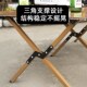 户外桌椅折叠便携式 组合露营B庭院露天铝合金全套蛋卷野餐桌 套装