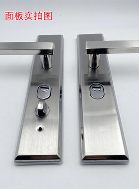 防盗门拉手不锈钢加厚多功能防撬左右可调大N门面板235孔距把手