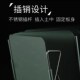 户外露营便携挡风板防风罩加厚折叠F铝合金燃气炉挡风炉具围挡板