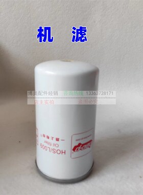 柳工挖掘机92f0E/922E/926E机滤芯柴滤油水分离器滤芯空滤保养配