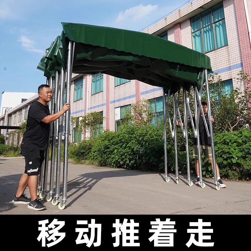 大型户外夜市大排档防雨帐篷移动推拉折叠雨N棚汽车遮阳仓库夜宵
