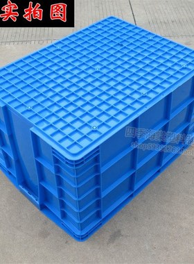 熟胶加厚特大号塑料周转箱780型收E纳箱工具箱物流箱 大号收纳盒