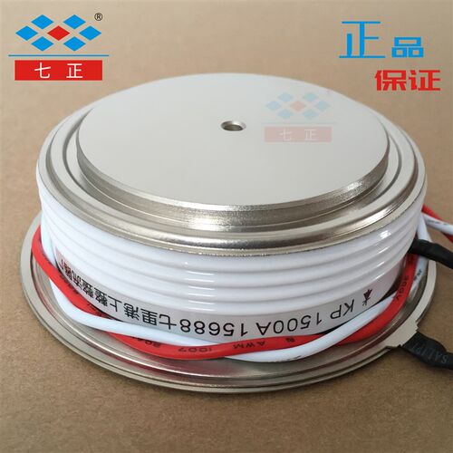 KP1500A KP1500A1600Vx 3CT -16 凸型 平板 晶闸管 可控硅 七正