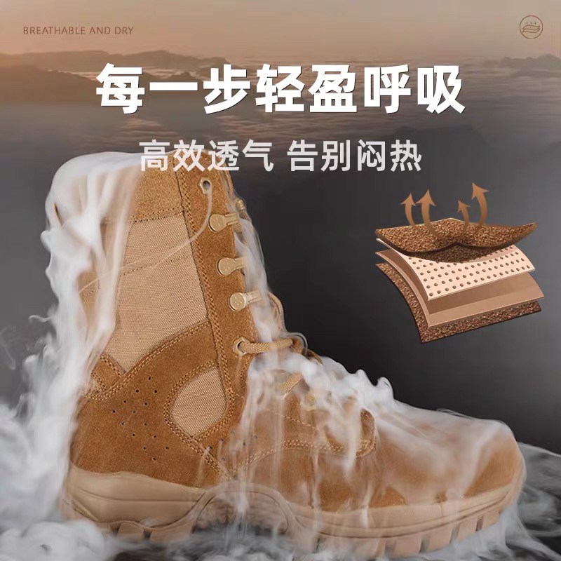 碳板魔改棕色作i战训靴男超轻缓震回弹气垫训练靴防穿刺透气牛皮