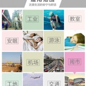 隔音耳塞工业降噪超级专业防噪音耳塞子硅胶工厂T睡眠车间带线挂