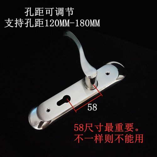 厂家直销58型h多功能木门执手锁 不锈钢水磨拉丝 5845锁体配套拉
