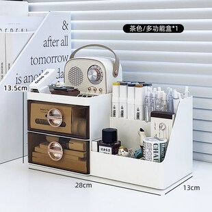 化妆刷收a纳盒抽屉式透明桌面收纳多层大容量多功能文具笔筒收纳