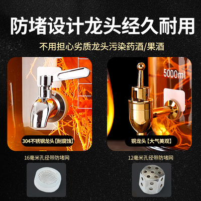 泡酒玻璃瓶带龙头20斤10斤加厚家用高档酒瓶专用酒坛子.密封泡酒