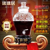 无铅加厚玻璃泡酒瓶带龙头20斤泡药酒瓶酿酒P罐 酒坛子酒缸密封罐