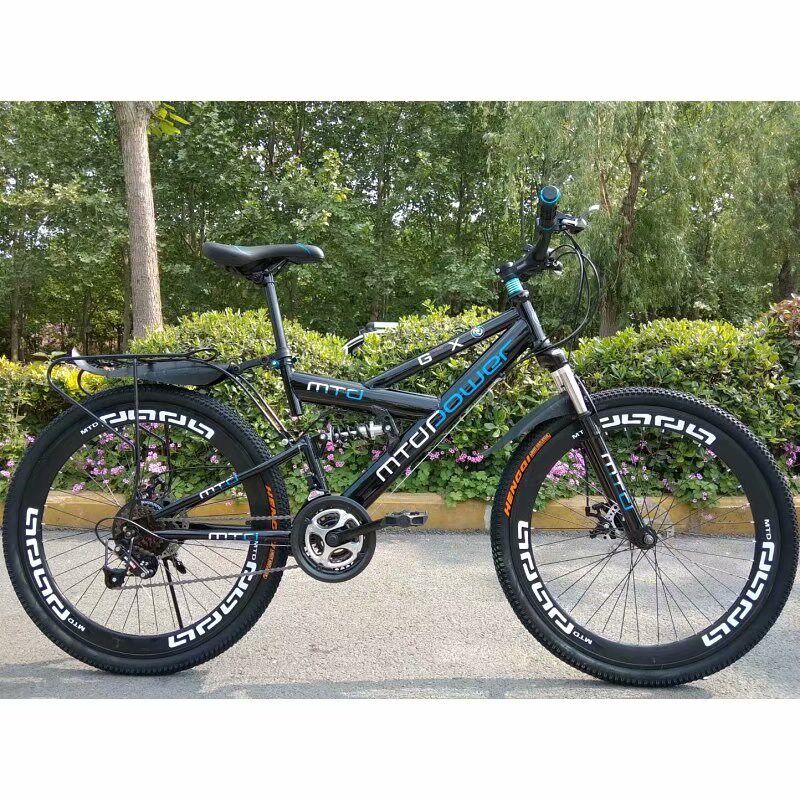 山地自行车男女变速越野q赛车26双碟刹山地车减震带后座可带人单