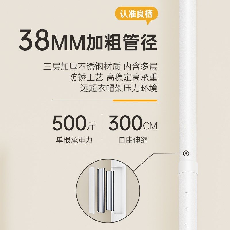 顶天立地免打h孔卧室落地衣架置衣架衣帽间金属衣柜阳台伸缩晾衣