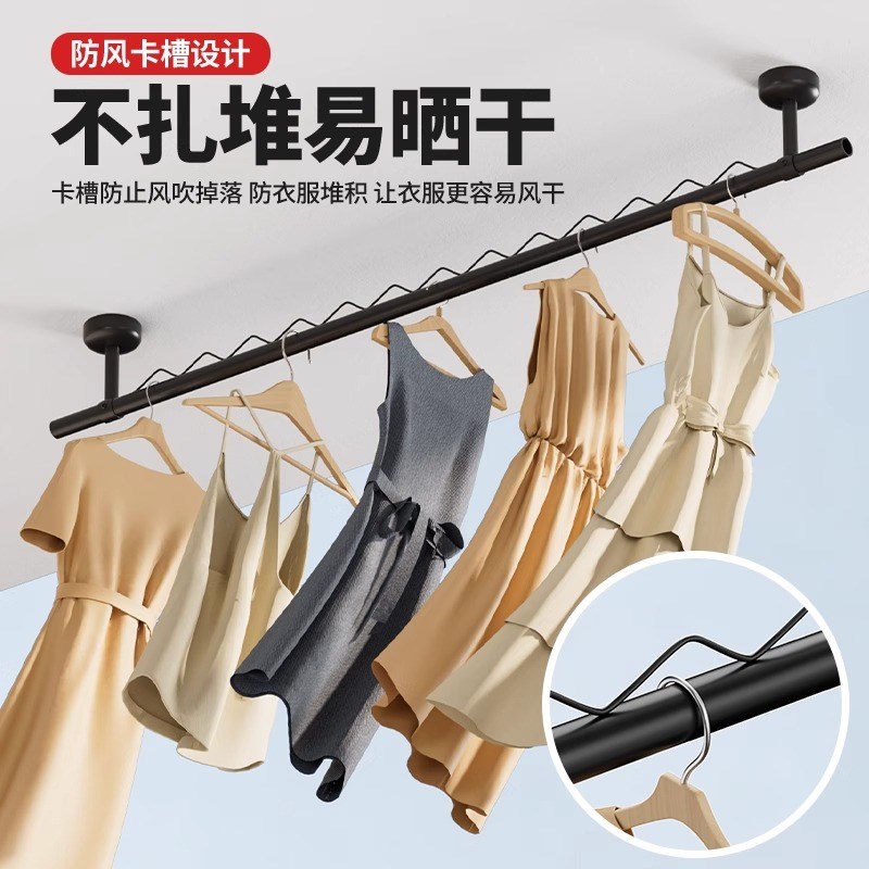 304不锈钢管防风波浪线阳台晾衣杆不锈钢圆管空心管.户外晾晒杆